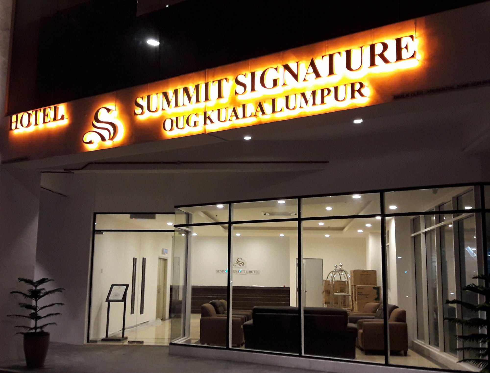 Summit Signature Hotel Oug Kl Kuala Lumpur Exterior photo